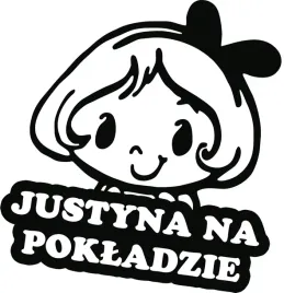 justyna-w-samochodzie-naklejka-18x15-kolory