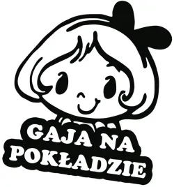 gaja-w-samochodzie-naklejka-w-aucie-18x15-kolory