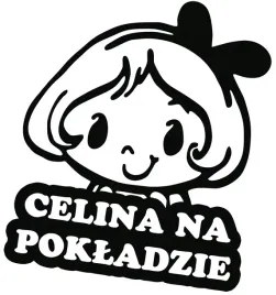 celina-w-samochodzie-naklejka-w-aucie-18x15-kolory