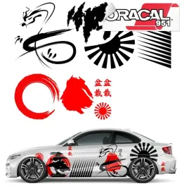naklejki-na-auto-motyw-japonski-japan-94x751cm-951
