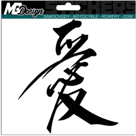 naklejka-na-samochod-china-chinski-znak-13x15