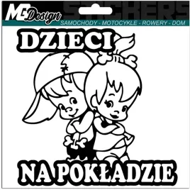 naklejka-na-samochod-dzieci-na-pokladzie-14x14