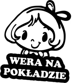 wera-w-samochodzie-naklejka-w-aucie-18x15-kolory