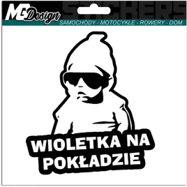 wioletka-w-samochodzie-naklejka-auto-18x14-kolor