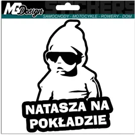 natasza-w-samochodzie-naklejka-auto-18x14-kolor
