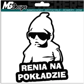 renia-w-samochodzie-naklejka-auto-18x14-kolor