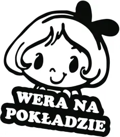wera-w-samochodzie-naklejka-w-aucie-18x15-kolory