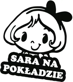 sara-w-samochodzie-naklejka-w-aucie-18x15-kolory
