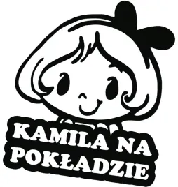 kamila-w-samochodzie-naklejka-w-aucie-18x15-kolory