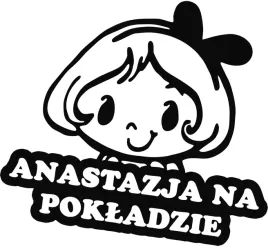 anastazja-w-samochodzie-naklejka-18x15-kolory