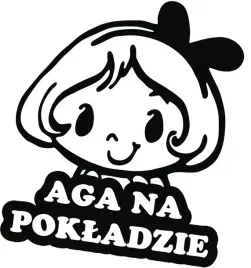 aga-w-samochodzie-naklejka-w-aucie-18x15-kolory