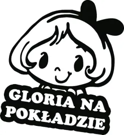 gloria-w-samochodzie-naklejka-w-aucie-18x15-kolory