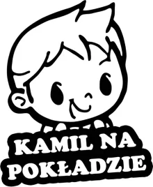 kamil-w-samochodzie-naklejka-w-aucie-18x15-kolory