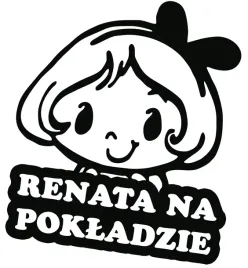 renata-w-samochodzie-naklejka-w-aucie-18x15-kolory