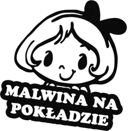 malwina-w-samochodzie-naklejka-18x15-kolory