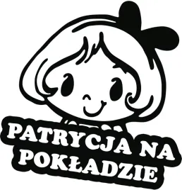 patrycja-w-samochodzie-naklejka-18x15-kolory