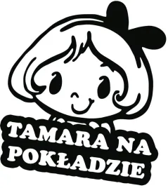 tamara-w-samochodzie-naklejka-18x15-kolory