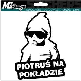 piotrus-w-samochodzie-naklejka-w-aucie-18x11-kolor