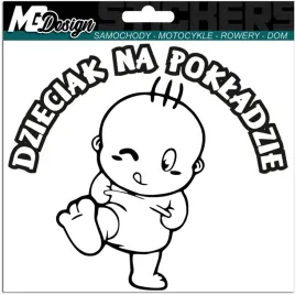 naklejka-dziecko-w-samochodzie-baby-20x18cm-kolor