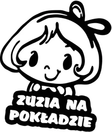 zuzia-w-samochodzie-naklejka-w-aucie-18x15-kolory