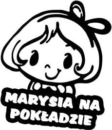 marysia-w-samochodzie-naklejka-w-aucie-18x15-kolor
