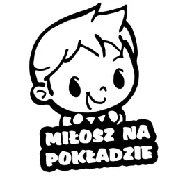 milosz-w-samochodzie-naklejka-w-aucie-18x15-kolory