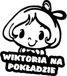wiktoria-w-samochodzie-naklejka-w-aucie-18x15-kolo