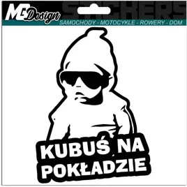 kubus-w-samochodzie-naklejka-w-aucie-18x11-kolory