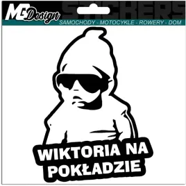 wiktoria-w-samochodzie-naklejka-w-aucie-18x11-cm