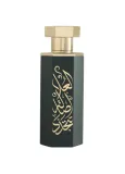 reef-alula-edp-100ml