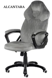 fotel-obrotowy-do-biurka-spider-grey-alcantara-prototype
