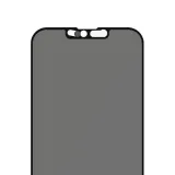 szklo-panzerglass-e2e-microfracture-do-iphone-13-mini-54-case-friend