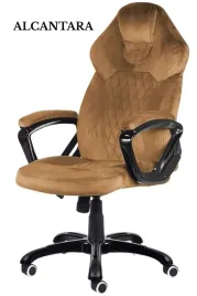 fotel-obrotowy-do-biurka-spider-brown-alcantara-prototype