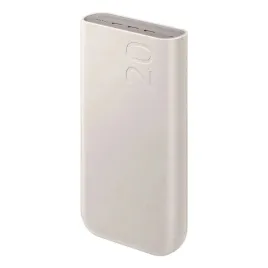 powerbank-samsung-eb-p4520xuegeu-20000-mah-3x-usb-c-45w-sfc-bezowy-samsun