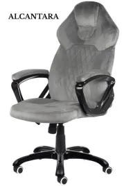fotel-obrotowy-do-biurka-spider-grey-alcantara-prototype