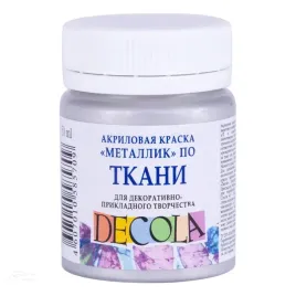 farba-do-tkanin-ubran-srebrna-50ml-farbka-decola-silver-odziezy-tekstyliow