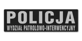emblemat-policja-wydzial-patrolowo-interwencyjny-odblaskowy-na-rzepie-13-x