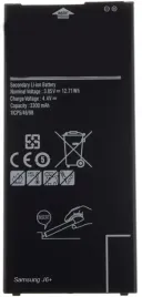 swieza-nowa-bateria-akumulator-do-samsung-galaxy-j6-sm-j610f-eb-bg610abe