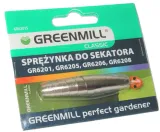 sprezynka-do-sekatora-62016205-6206-6208-kod-producenta-gr6201s