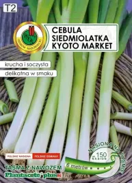 cebula-siedmiolatka-kyoto-market-z-nawozem-6m-nswptn07