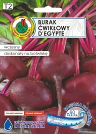 burak-cwiklowy-d-egypte-na-tasmie-6m-nswpth01