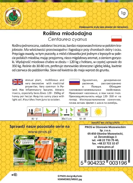 chaber-blawatek-1g-nsnmd002-styl-ogrod-wiejski