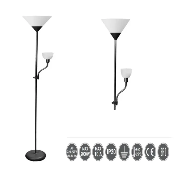 lampa-podlogowa-benfica-2max-60w-e27max-40w-e14czarna-kolor-czarny