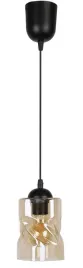 lampa-wiszaca-felis-czarny-1x60w-e27-klosz-burszty