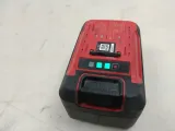 akumulator-einhell-power-x-change-5-2ah-kod-producenta-4511437