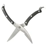 nozyce-do-drobiu-5494-marka-galicja