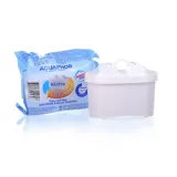 wklad-aquaphor-b100-25-stan-nowy-kolor-dominujacy-bialy