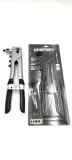 stalco-nitownica-perfect-s-21614-stan-nowy