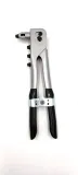stalco-nitownica-perfect-s-21614-marka-stalco