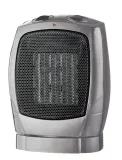 nergis-grzejnik-ceramiczny-ptc-1508a-marka-nergis